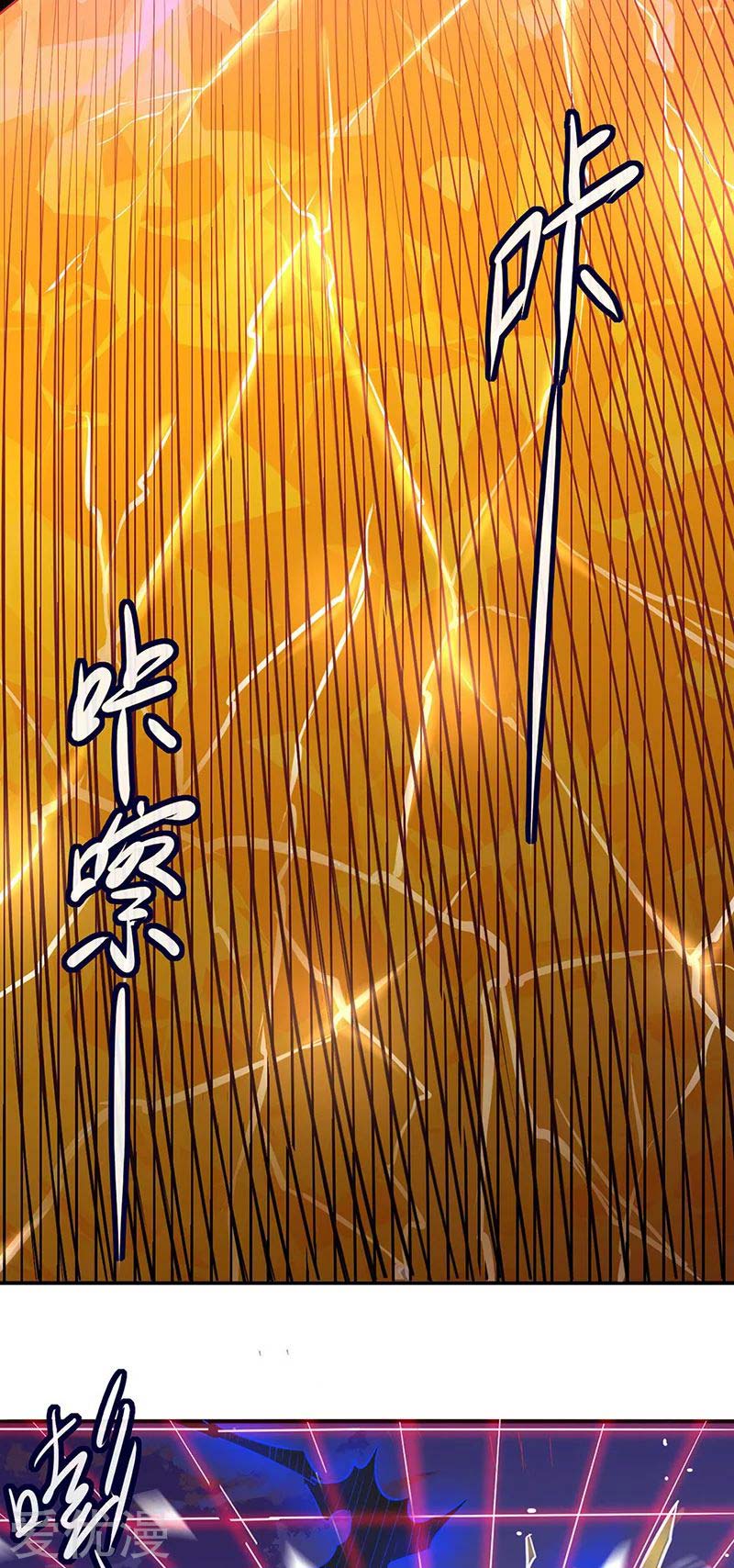 Martial Arts Reigns chapter 158